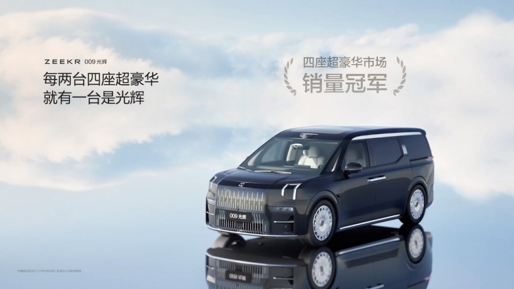 �ۃr(ji��)89.90�fԪ�����O�009��ʽ����