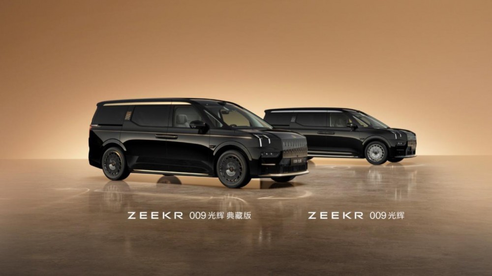 �ۃr(ji��)89.90�fԪ�����O�009��ʽ����