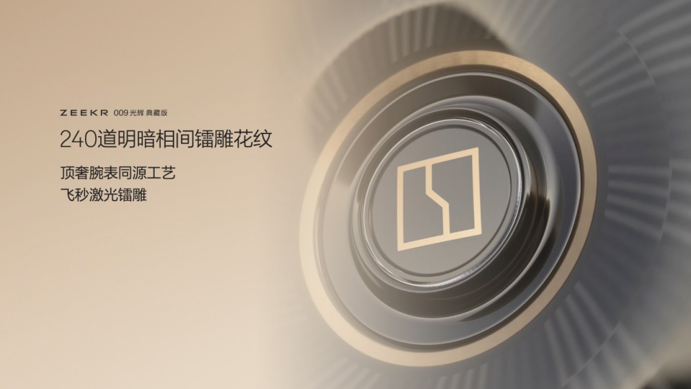 �ۃr(ji��)89.90�fԪ�����O�009��ʽ����