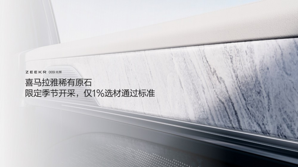 �ۃr(ji��)89.90�fԪ�����O�009��ʽ����