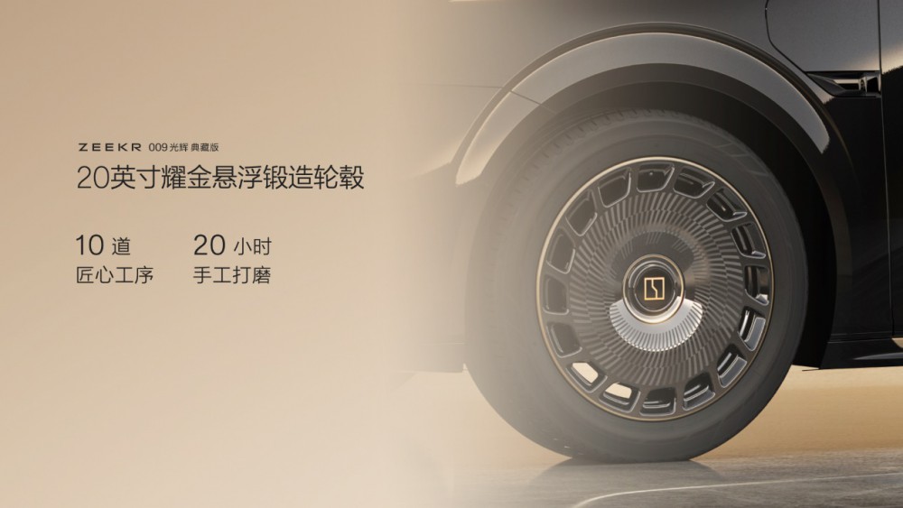 �ۃr(ji��)89.90�fԪ�𣬘O�009��ʽ����