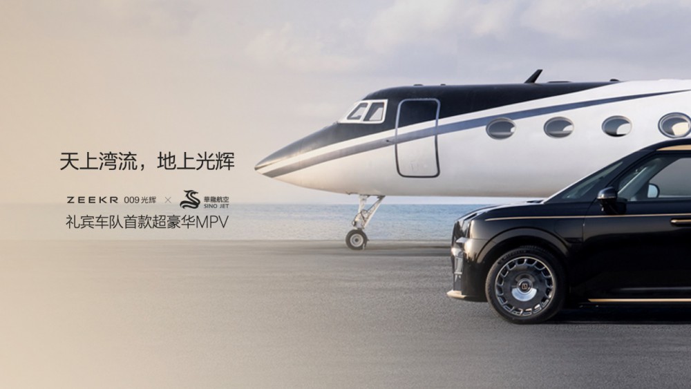 �ۃr(ji��)89.90�fԪ�����O�009��ʽ����