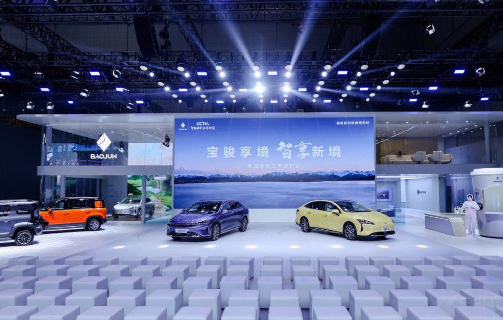 ��܇������ ��������2025�Ϻ����H܇չ