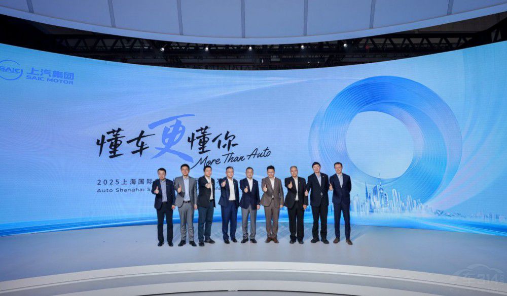 ��܇������ ��������2025�Ϻ����H܇չ