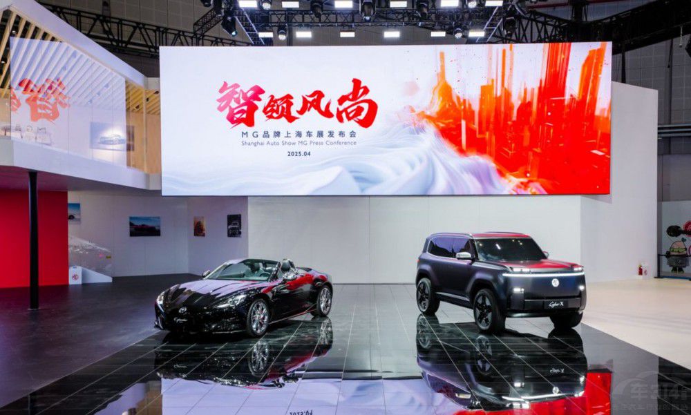 ��܇������ ��������2025�Ϻ����H܇չ