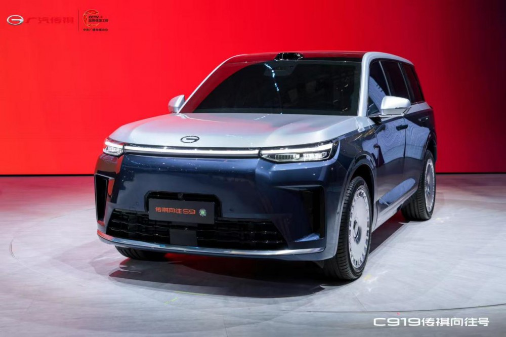 ��������S9�Ϻ�܇չȫ���װl(f��)