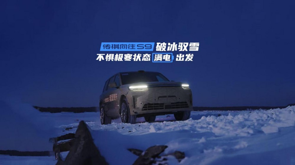 ��������S9�Ϻ�܇չȫ���װl(f��)