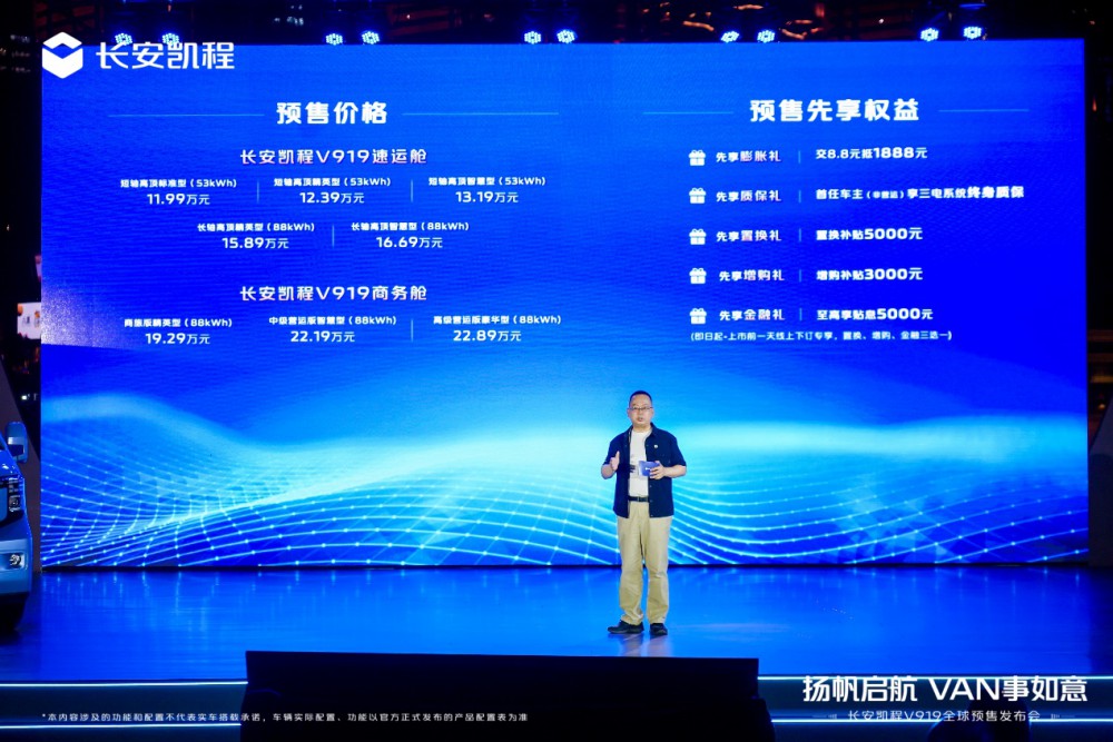 �L���P��V919ȫ���A�� �ۃr11.99�fԪ��