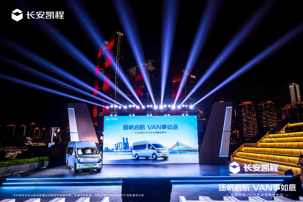 �L���P��V919ȫ���A�� �ۃr11.99�fԪ��