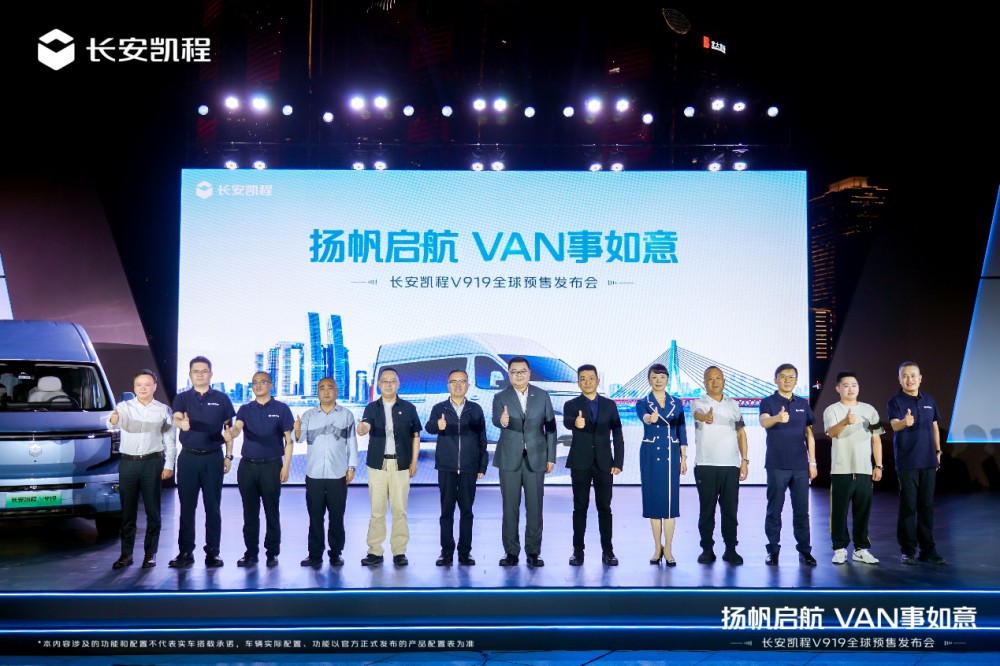 �L���P��V919ȫ���A�� �ۃr11.99�fԪ��