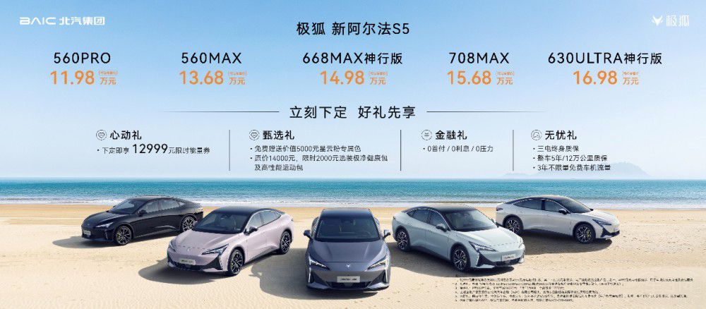  11.98�f���°�����S5�y5C���П�������