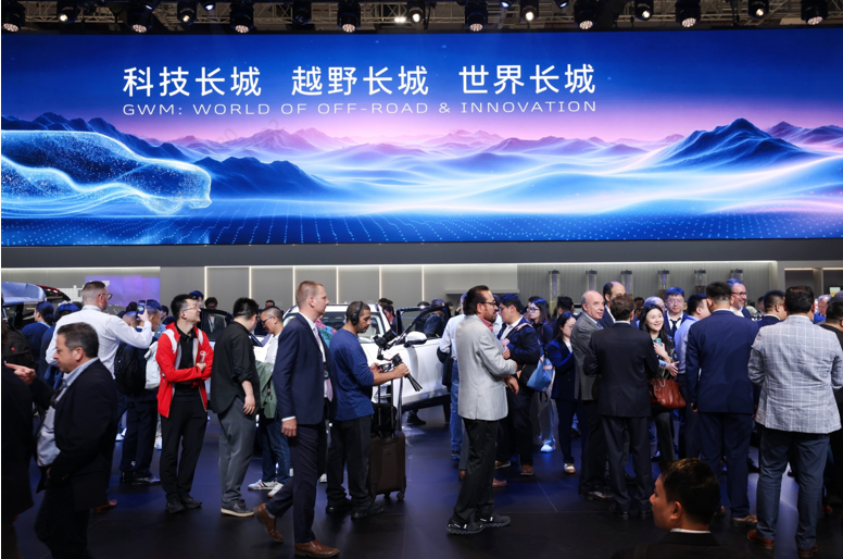 �L����܇����Ʒ���Wҫ�Ϻ�܇չ