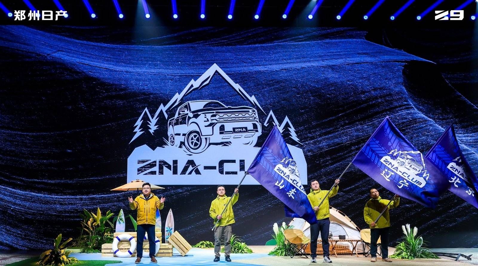 11.99�f�� Ӳ������������ծa(ch��n)Z9�_���A��