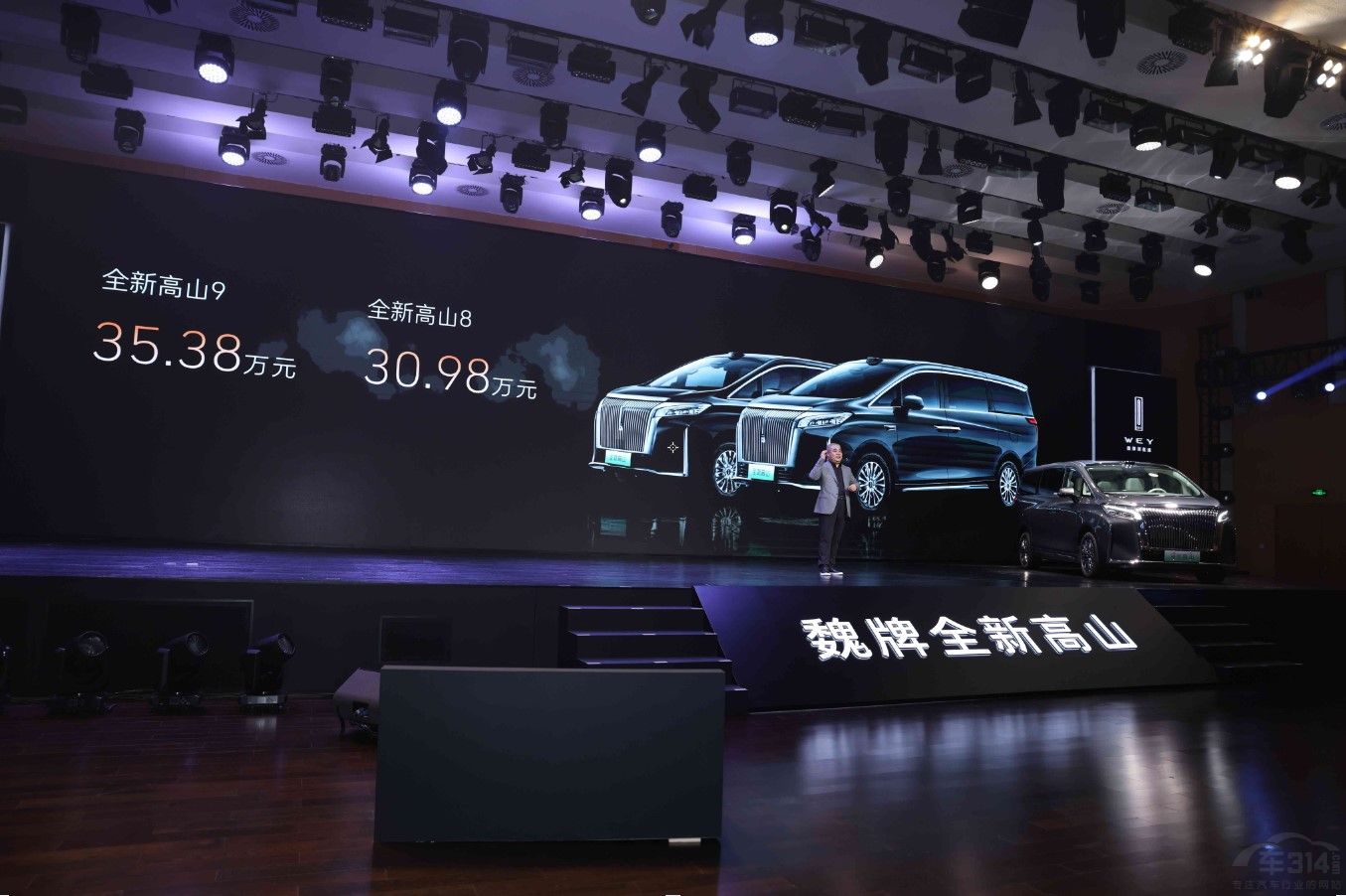 κ��ȫ�¸�ɽ��ʽ�����_��MPV��ͥ�r(sh��)��