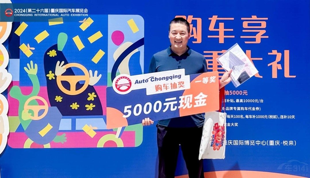 ���й�(ji��)����!2025�ؑc���H܇չ���BƱ�_��