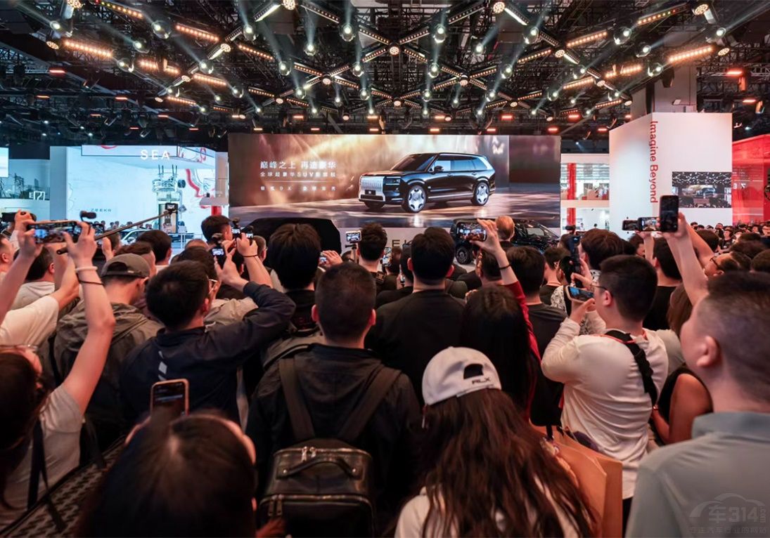 極氪2025年一季度財(cái)報(bào):綜合毛利率創(chuàng)最高 極氪2025年一季度財(cái)報(bào):綜合毛利率創(chuàng)最高