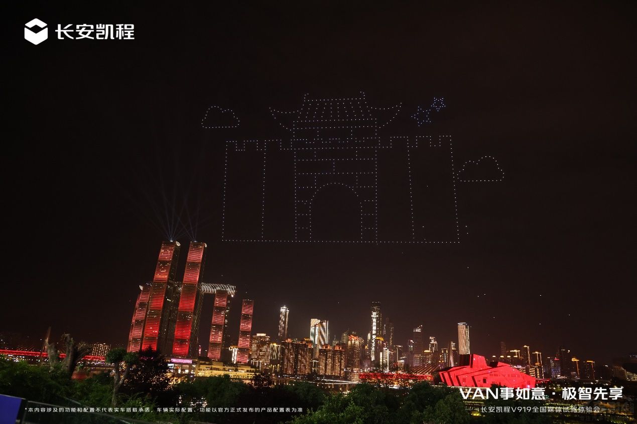 �L���P��V919�o�˙C(j��)���������Щ�ڿƼ�