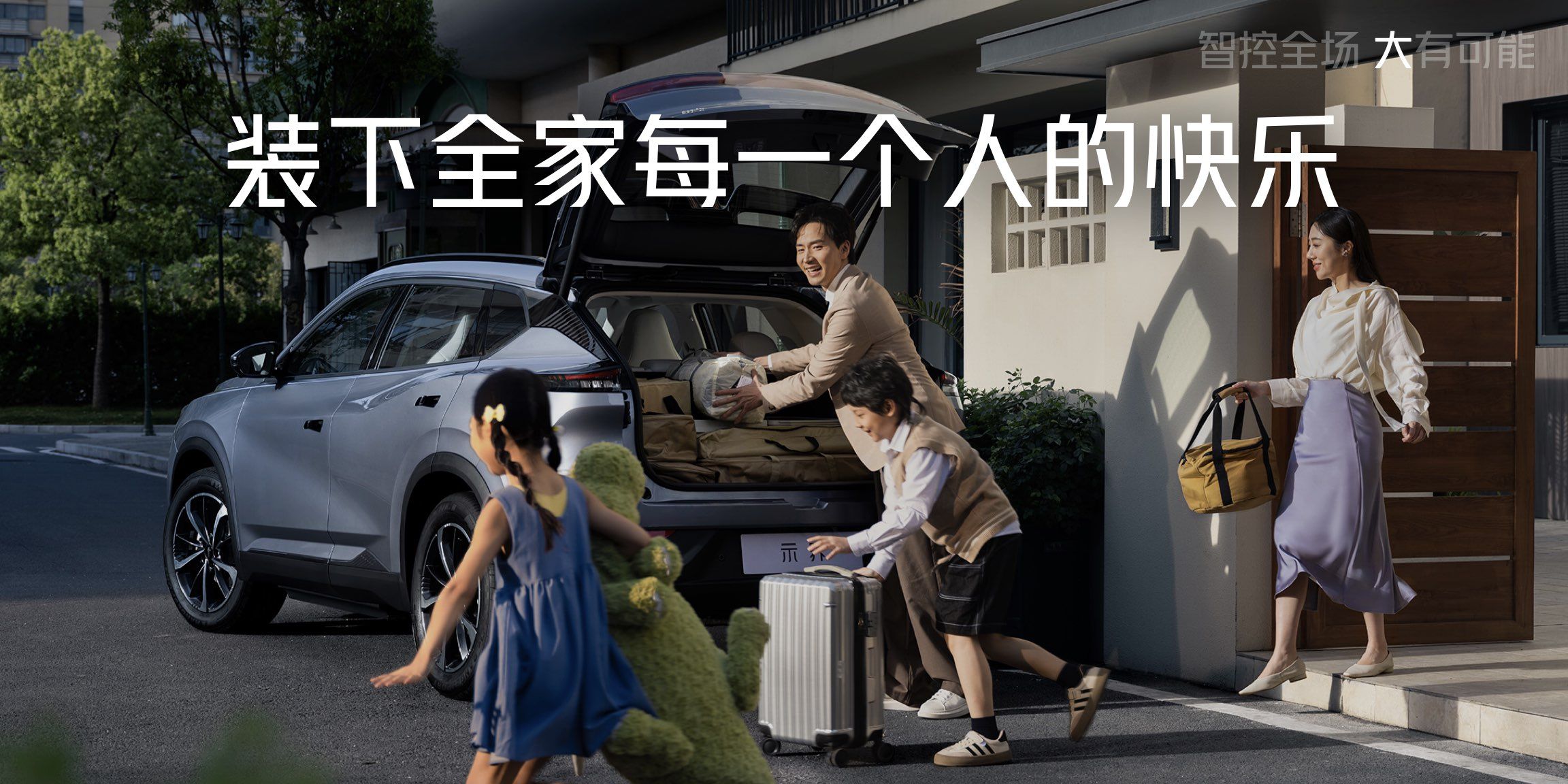 �ޕr(sh��)����r(ji��)10.88�fԪ��ʾ��06��ʽ���� 