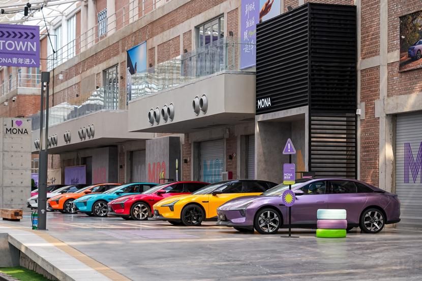 11.98�fԪ����С�iMONA M03��������!