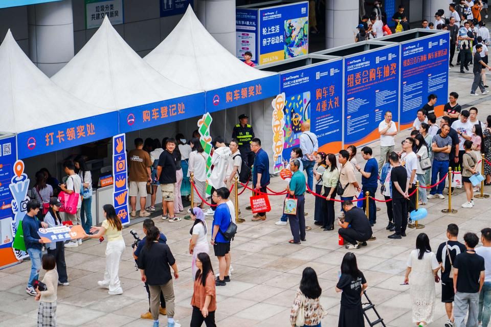 2025�ؑc�ٿ���܇(ch��)��չ����-10C�ذ�����