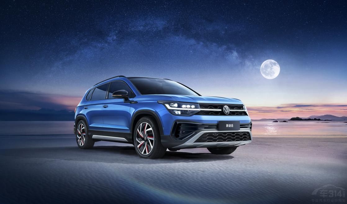 上汽大眾 限時驚喜價1618元現(xiàn)金券火熱搶 上汽大眾 限時驚喜價1618元現(xiàn)金券火熱搶