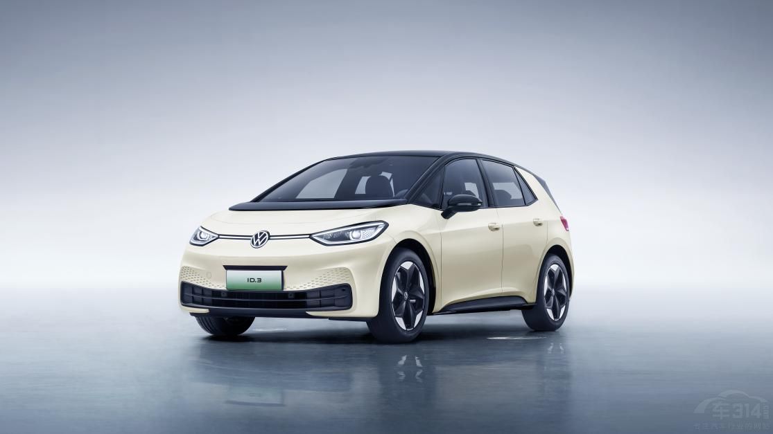 上汽大眾 限時驚喜價1618元現(xiàn)金券火熱搶 上汽大眾 限時驚喜價1618元現(xiàn)金券火熱搶