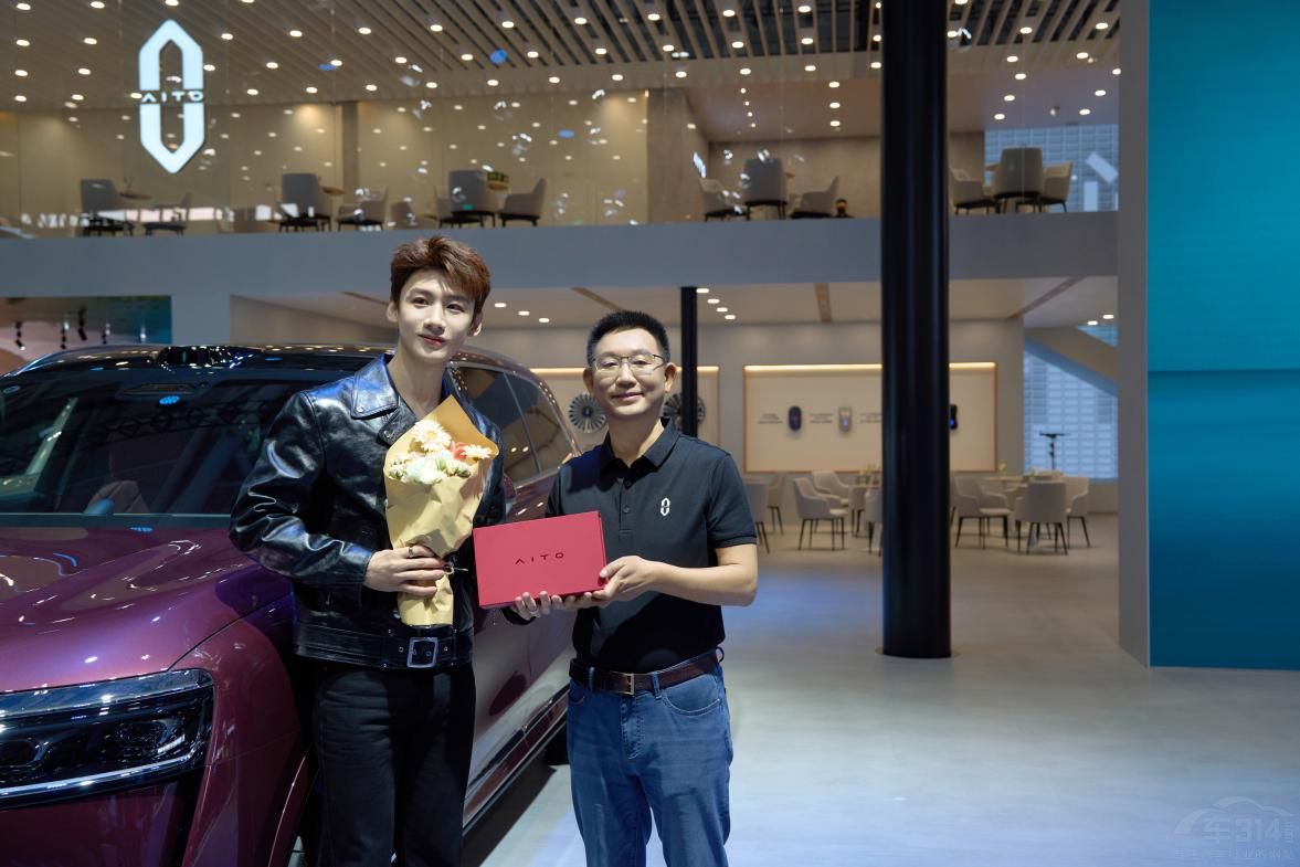 問界2025粵港澳車展 官宣白敬亭品牌摯友 問界2025粵港澳車展 官宣白敬亭品牌摯友