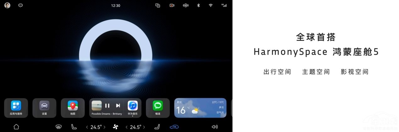 嵐圖FREE+:"極致聽(tīng)勸+體驗(yàn)覺(jué)醒" 嵐圖FREE+:"極致聽(tīng)勸+體驗(yàn)覺(jué)醒"