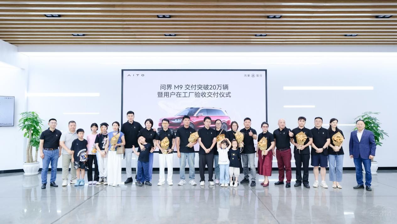 ����(chu��ng)�º��A��܇Ʒ��������M9������20�f�v