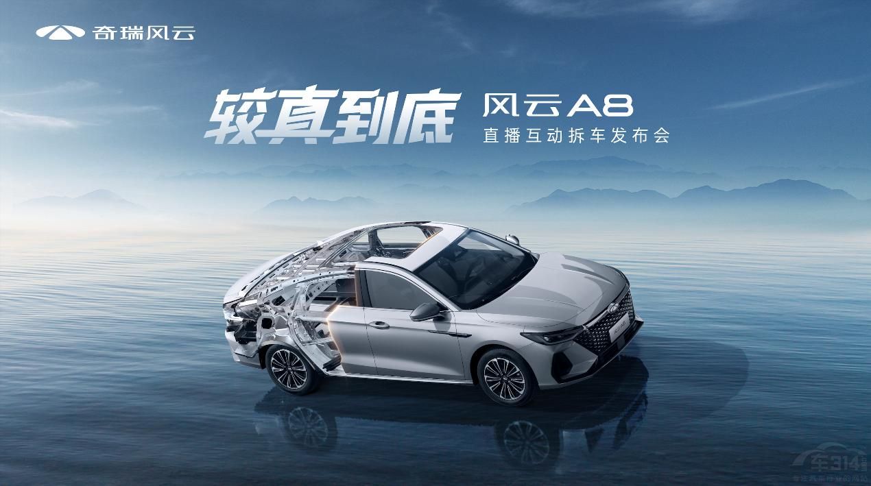 �^�浽�����L��A8��܇������7.99�fԪ��