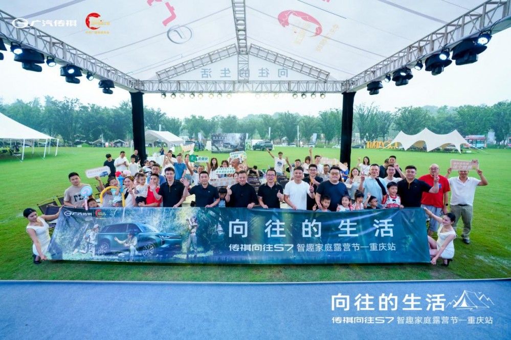 ��������S7��Ȥ��ͥ¶�I��(ji��)�ؑcվ�A�M�չ�