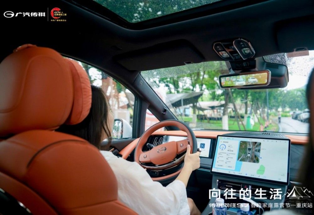 ��������S7��Ȥ��ͥ¶�I��(ji��)�ؑcվ�A�M�չ�