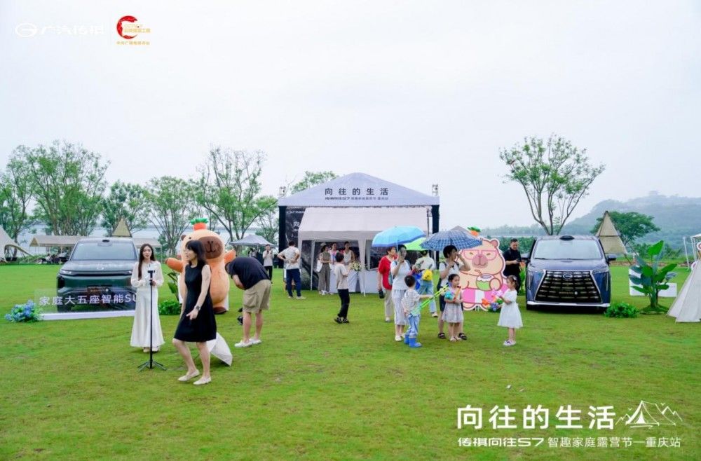 ��������S7��Ȥ��ͥ¶�I��(ji��)�ؑcվ�A�M�չ�