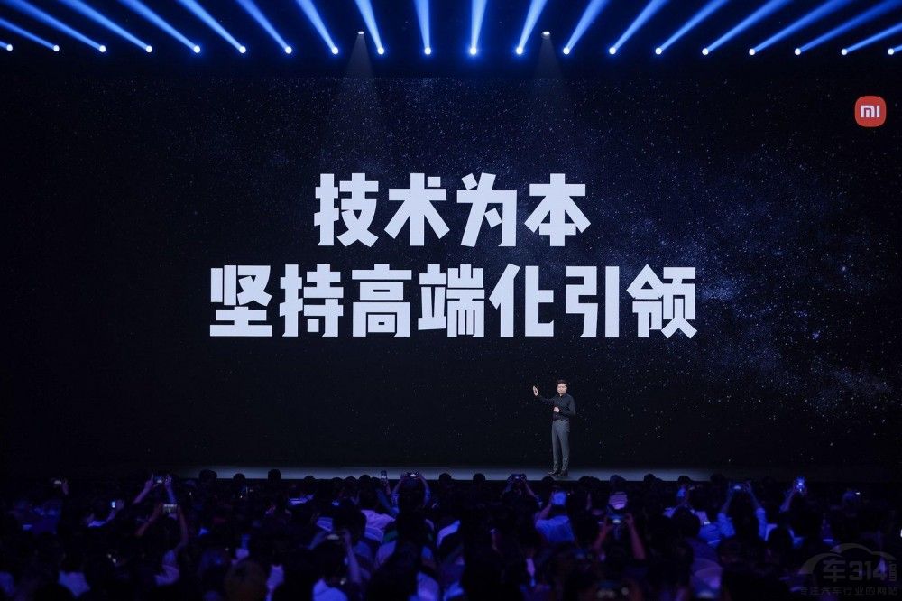 �ۃr25.35�fԪ����С��YU7��ʽ������