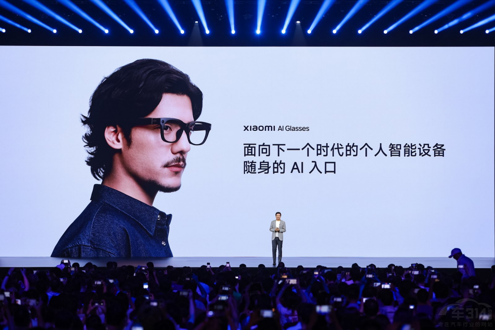 �ۃr25.35�fԪ��С��YU7��ʽ������