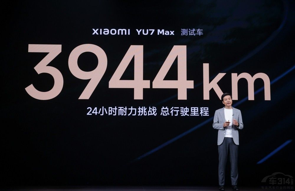 �ۃr25.35�fԪ����С��YU7��ʽ������