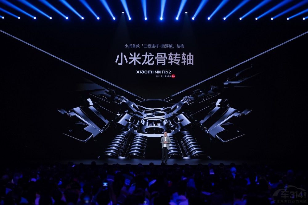 �ۃr25.35�fԪ����С��YU7��ʽ���У�