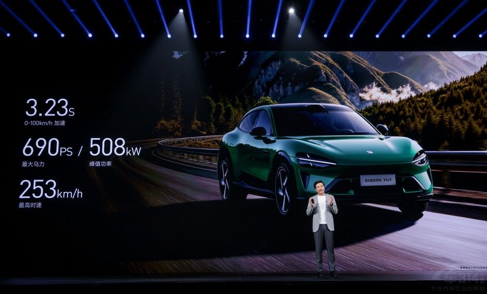 �ۃr25.35�fԪ����С��YU7��ʽ������