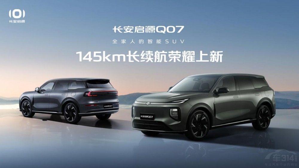 2�f+�Ñ����x�����L����ԴQ07�к��ֽ���