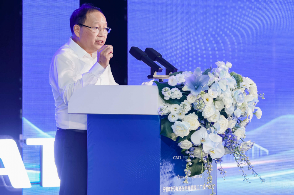 寧德時代電池在問界超級工廠正式投產(chǎn) 寧德時代電池在問界超級工廠正式投產(chǎn)