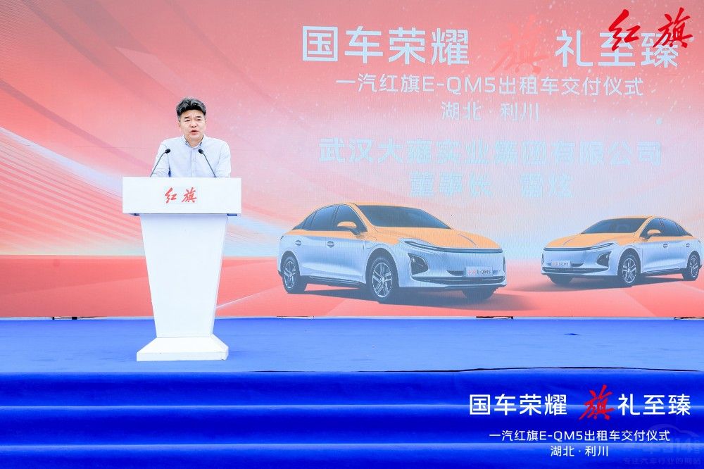 �t���ƾ����� 300�_(t��i)E-QM5����܇(ch��)��������