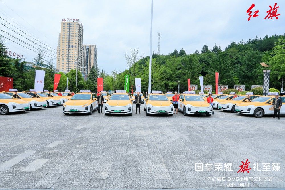 �t���ƾ����� 300�_(t��i)E-QM5����܇(ch��)��������