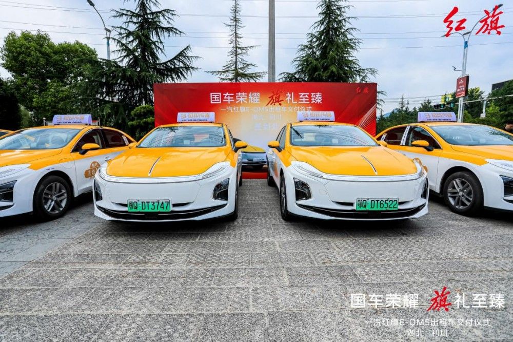 �t���ƾ����� 300�_(t��i)E-QM5����܇(ch��)��������