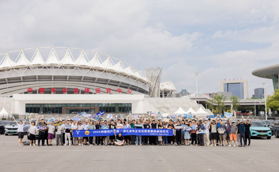 ���������2025���D�Ñ�֮ҹ7��12���_��