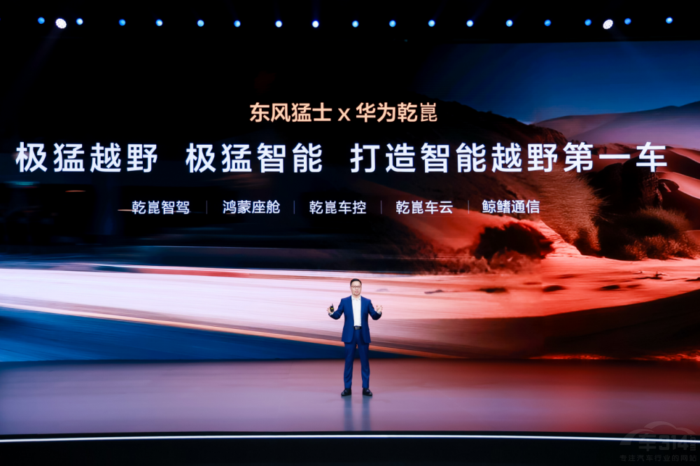 32.99�f����ʿM817һ܇��ͨ��Ұ����߅��