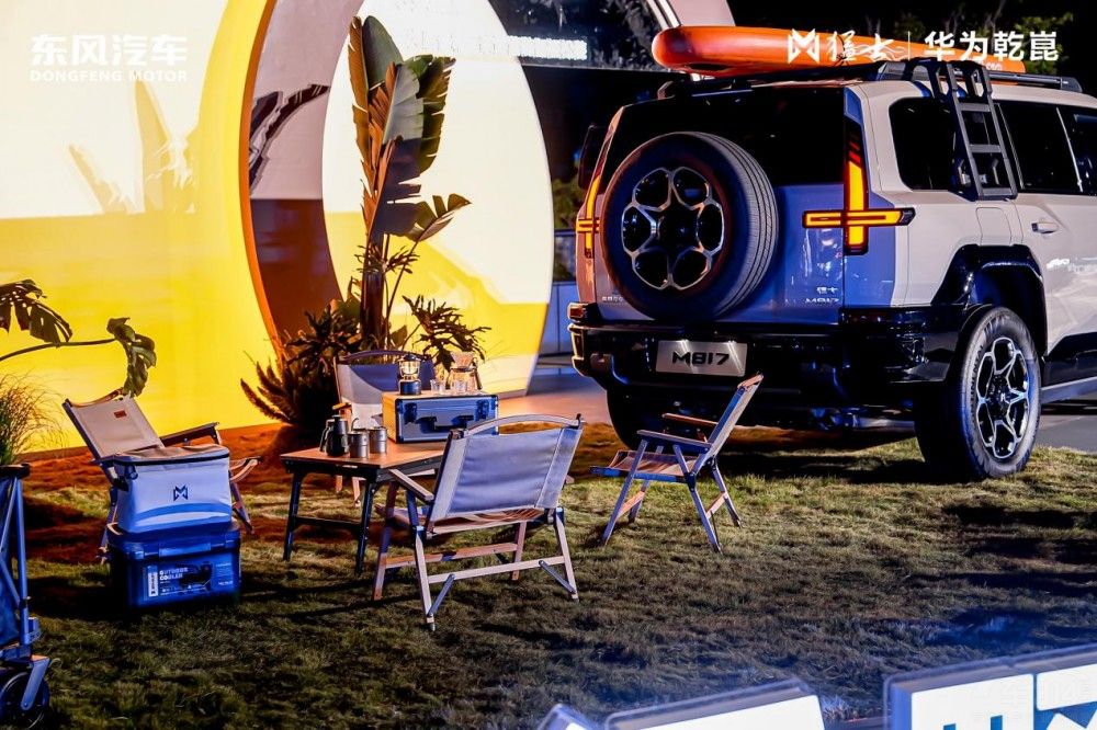 32.99�f����ʿM817һ܇��ͨ��Ұ����߅��