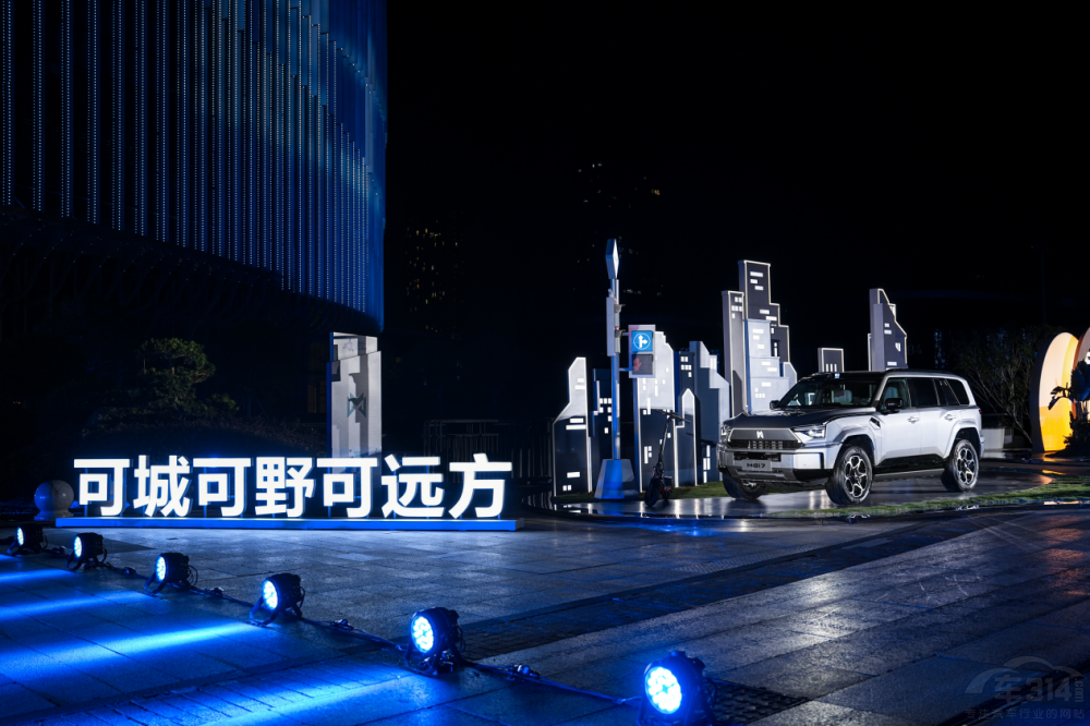 32.99�f����ʿM817һ܇��ͨ��Ұ����߅��