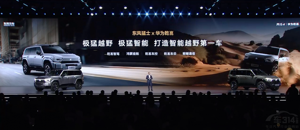 �A��Ǭ���x����ʿM817 ����ԽҰ�r(sh��)����