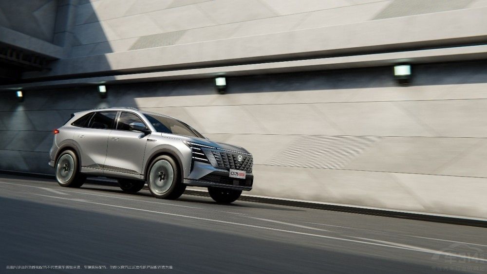 ���Ĵ�CS75PLUS���£��C���a(b��)�N��9.99�f(w��n)��