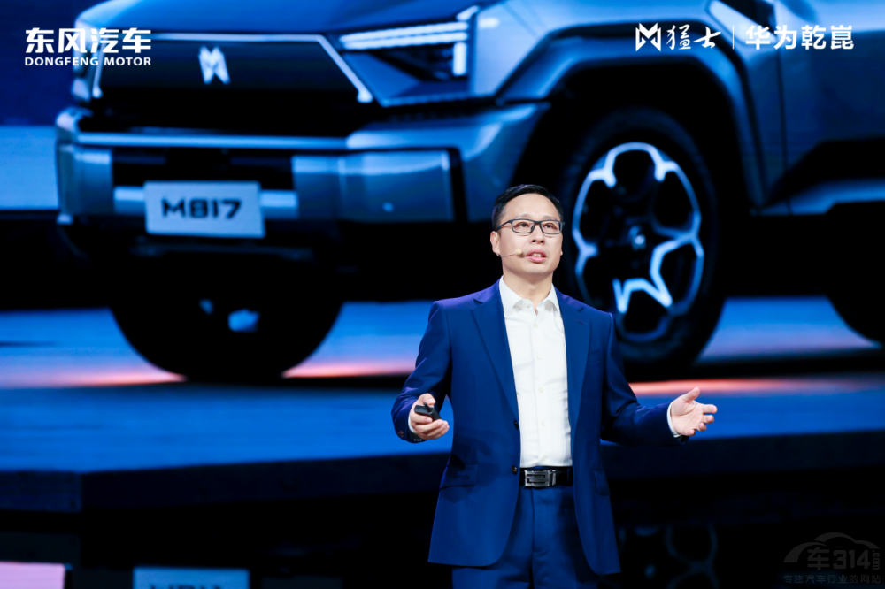 �A��Ǭ���x����ʿM817 ����ԽҰ�r(sh��)����